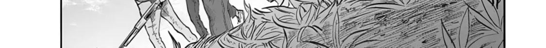 Read Animan chapter 1 image 69 on Lezhin