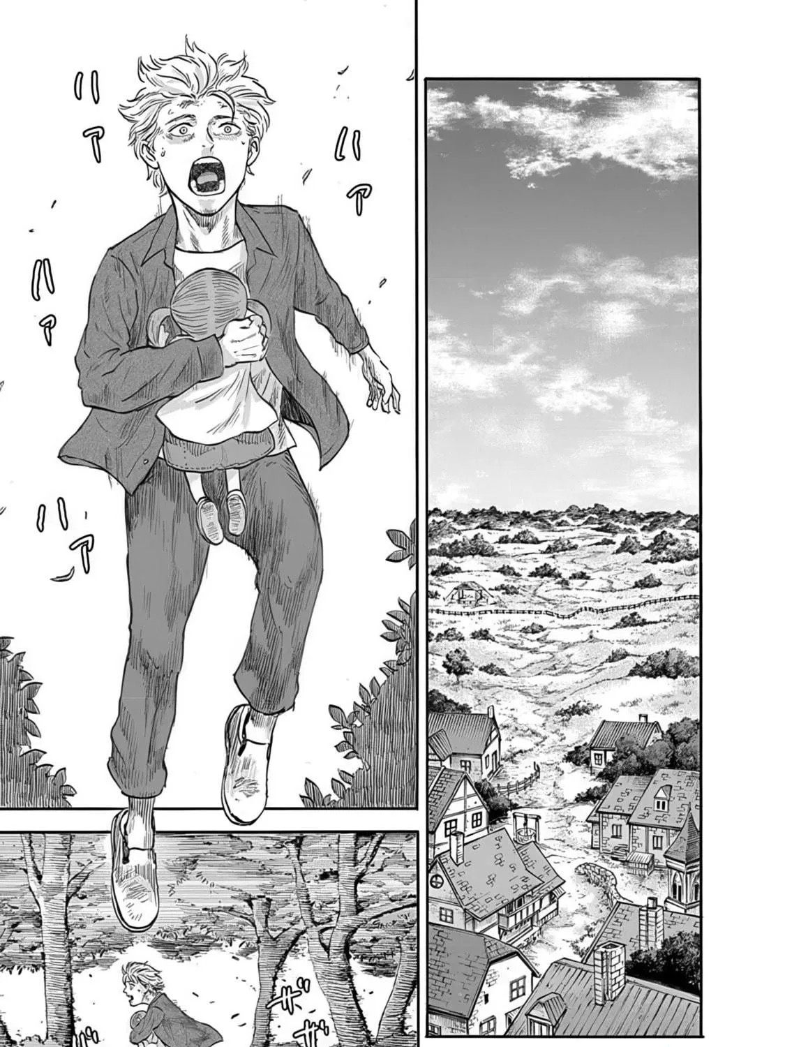 Read Animan chapter 1 image 70 on Lezhin