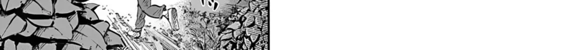 Read Animan chapter 1 image 79 on Lezhin
