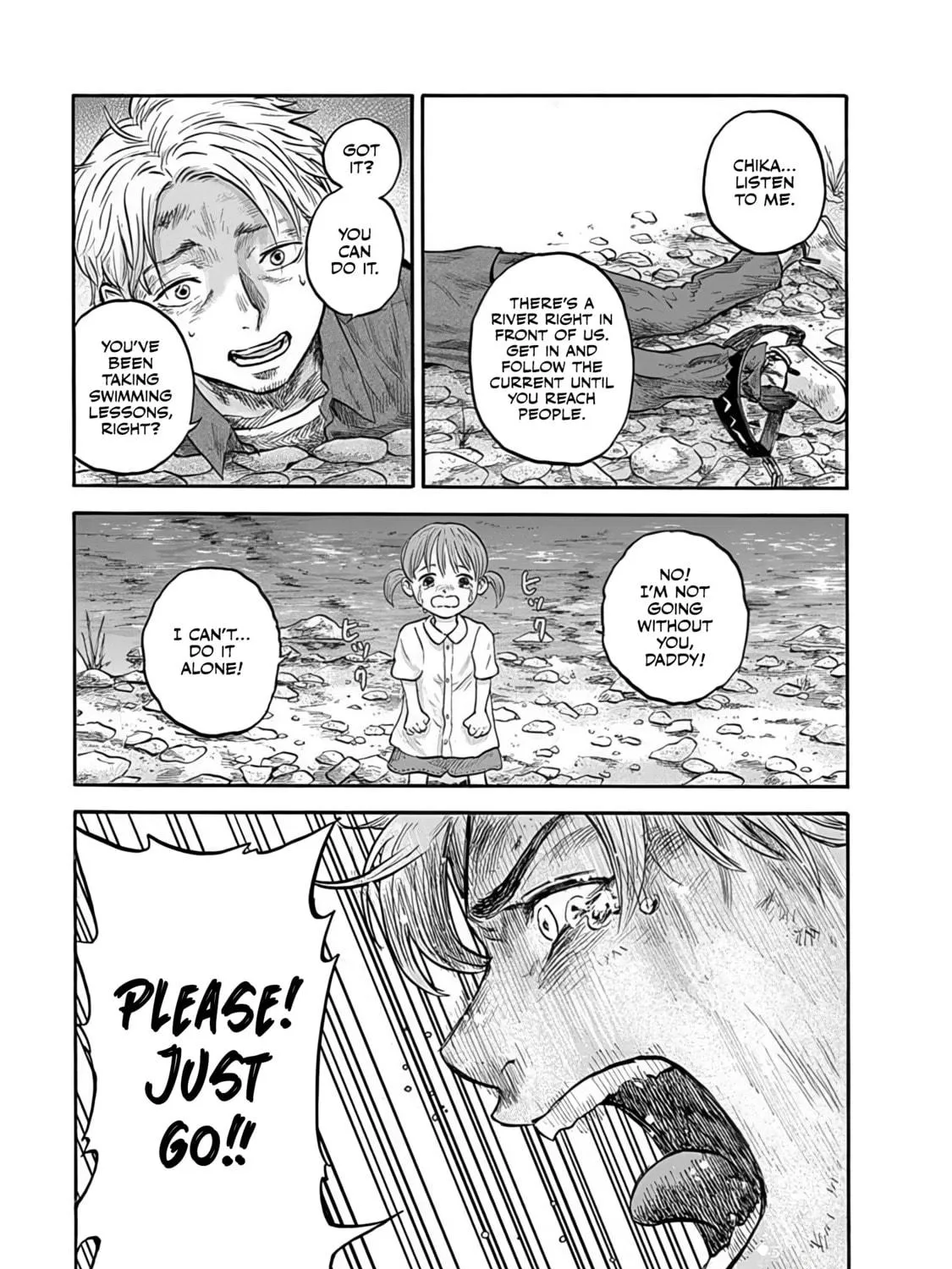 Read Animan chapter 1 image 82 on Lezhin