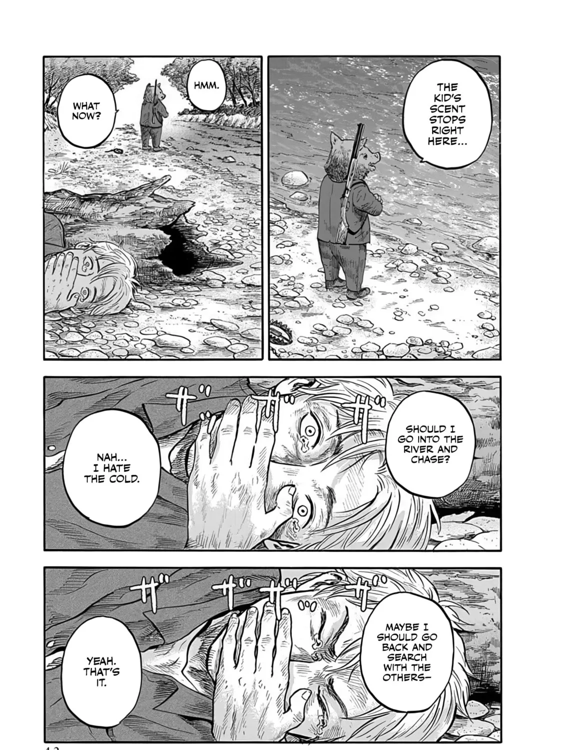 Read Animan chapter 1 image 86 on Lezhin