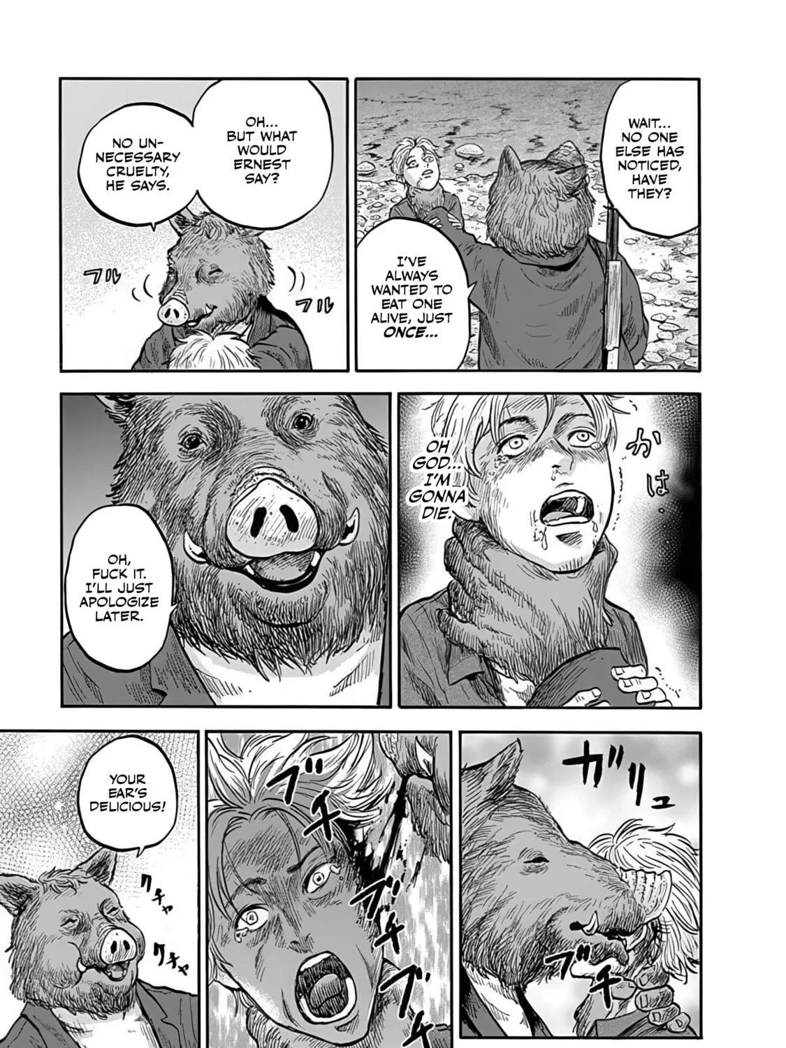 Read Animan chapter 1 image 90 on Lezhin