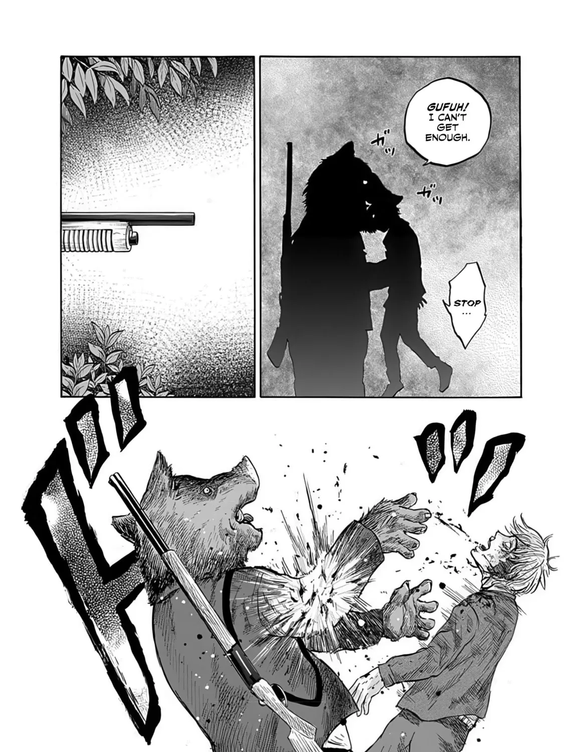 Read Animan chapter 1 image 92 on Lezhin