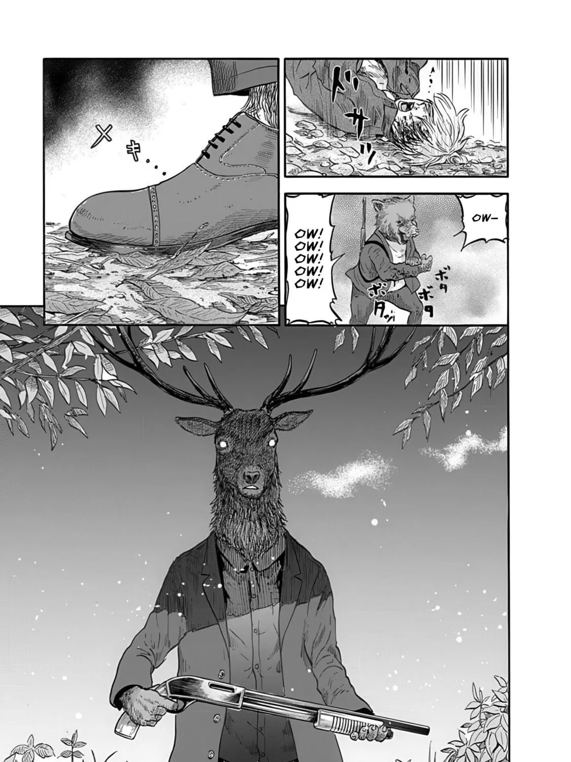 Read Animan chapter 1 image 94 on Lezhin