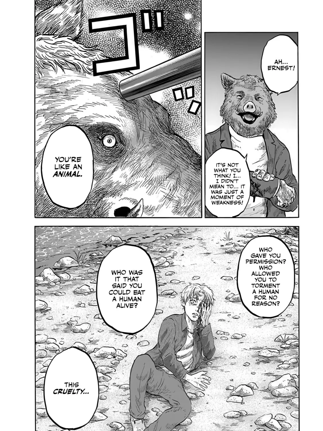Read Animan chapter 1 image 96 on Lezhin