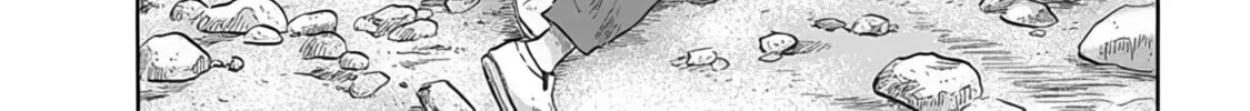 Read Animan chapter 1 image 97 on Lezhin