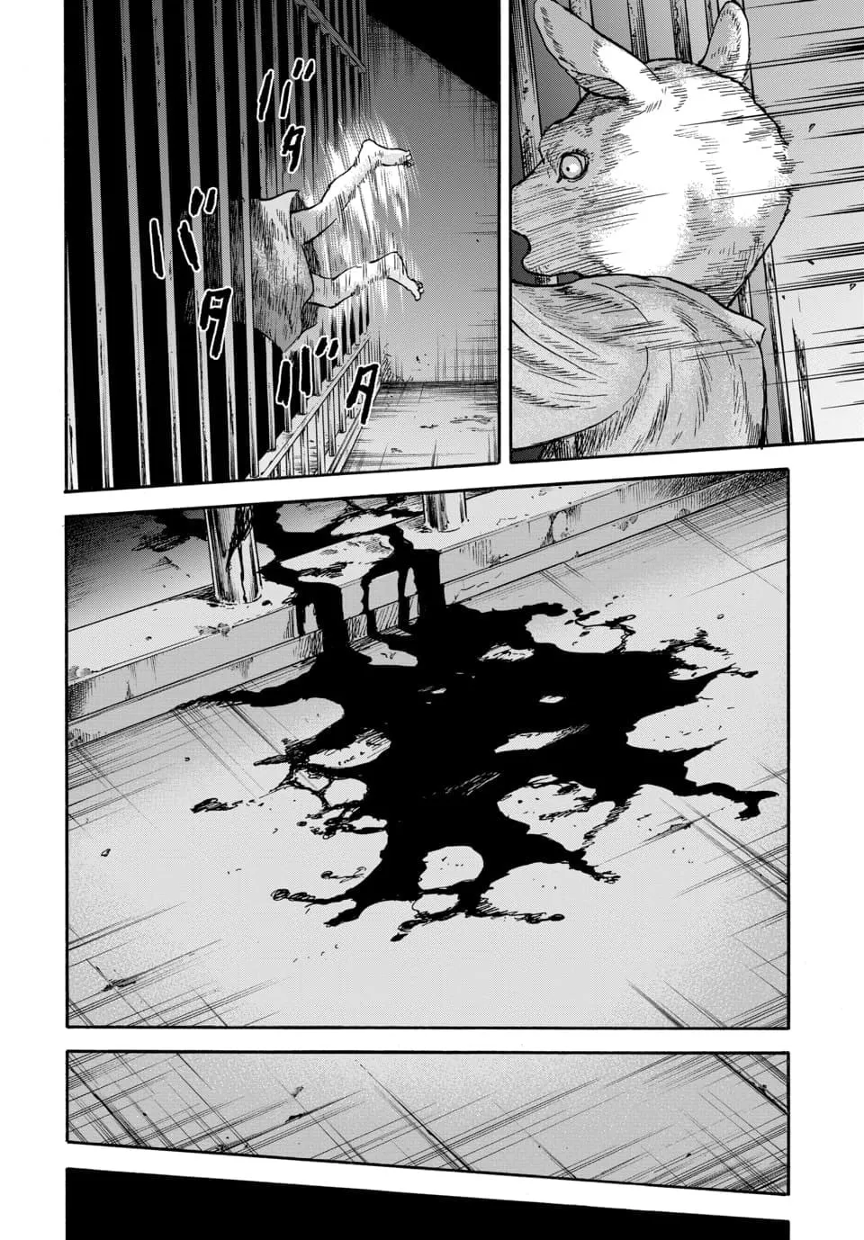 Read Animan chapter 10 image 1 on Lezhin