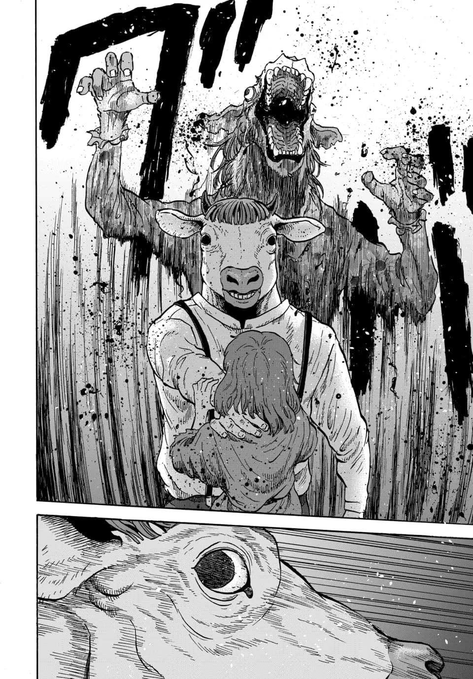 Read Animan chapter 10 image 25 on Lezhin