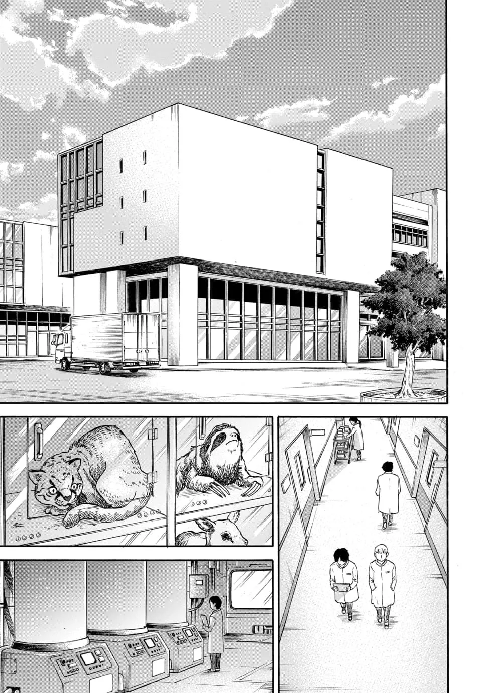 Read Animan chapter 10 image 40 on Lezhin