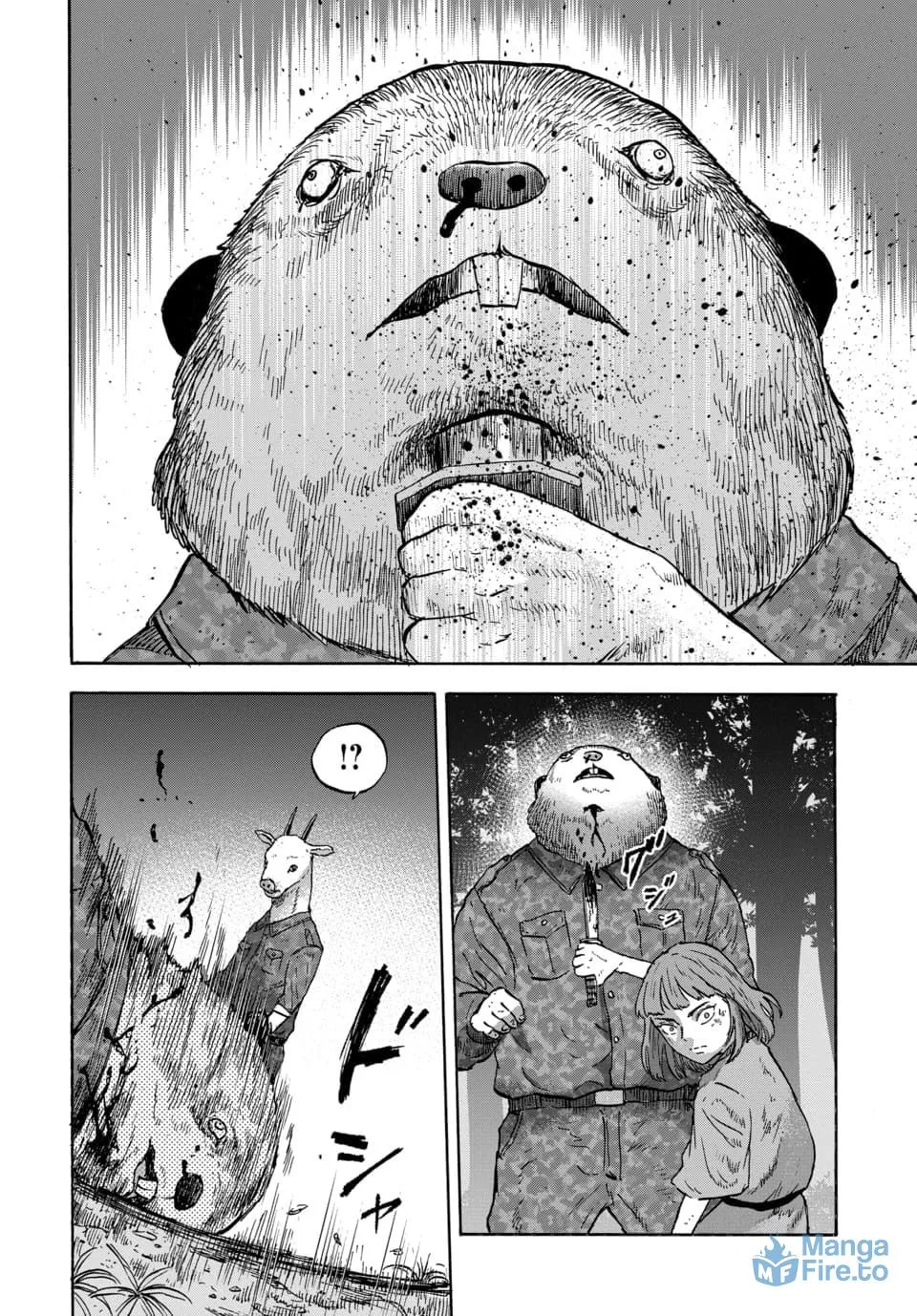 Read Animan chapter 11 image 32 on Lezhin
