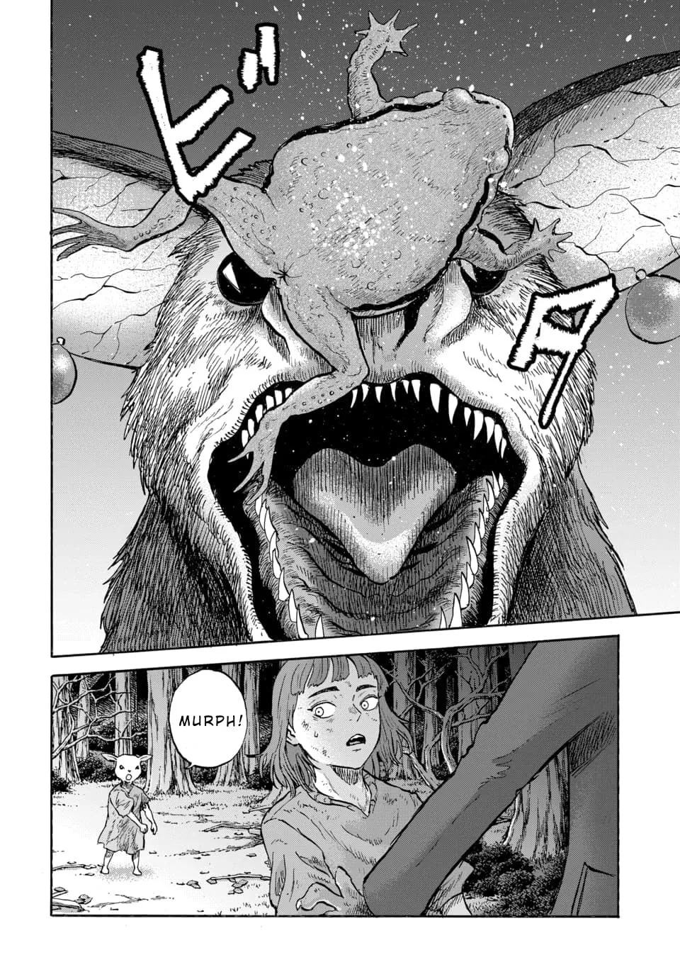 Read Animan chapter 12 image 12 on Lezhin