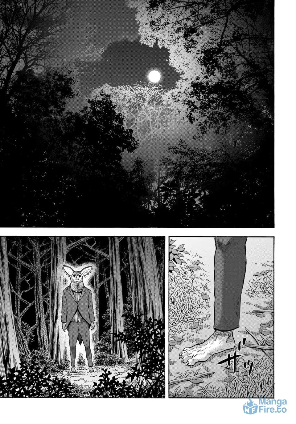 Read Animan chapter 12 image 17 on Lezhin