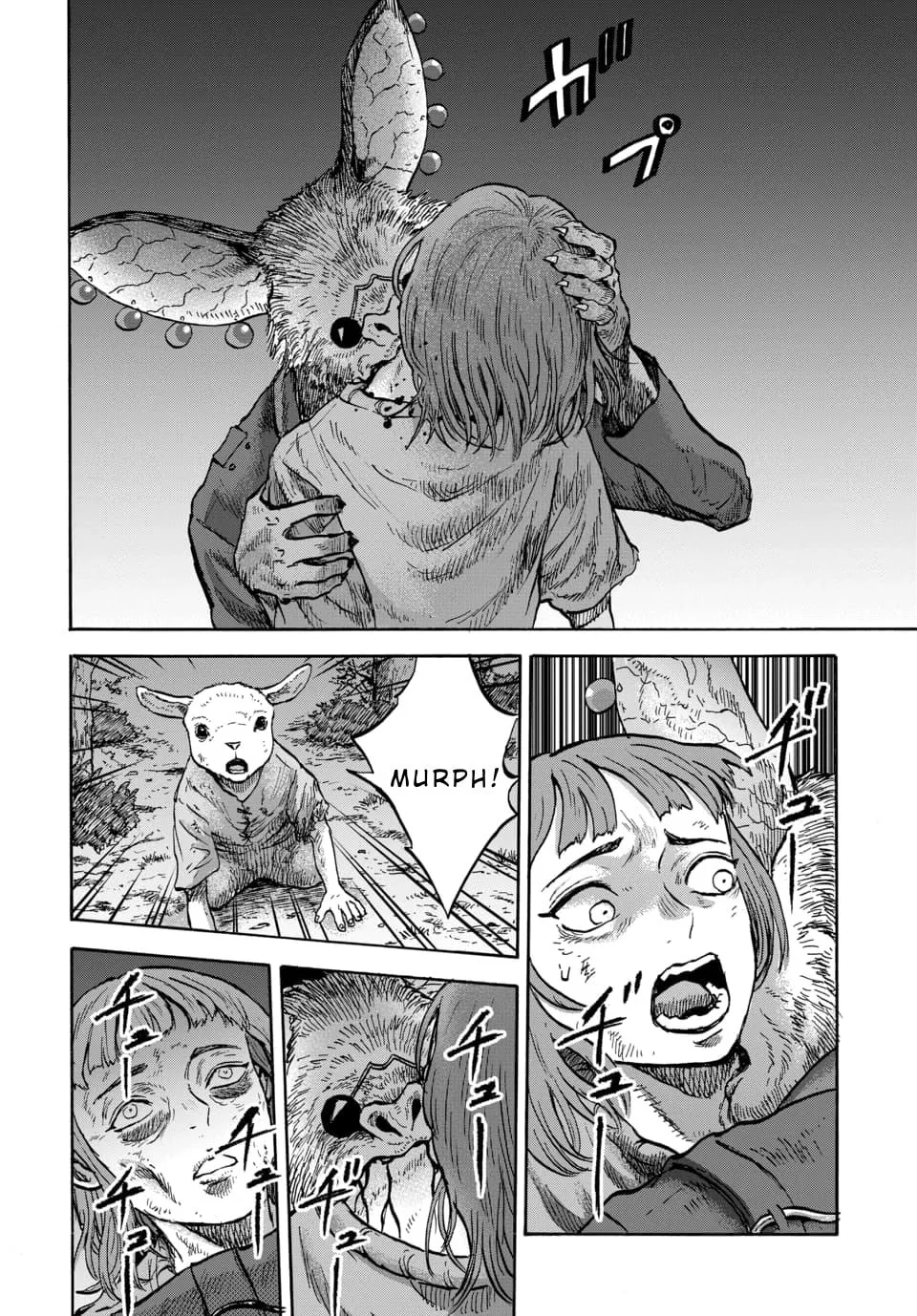 Read Animan chapter 12 image 25 on Lezhin