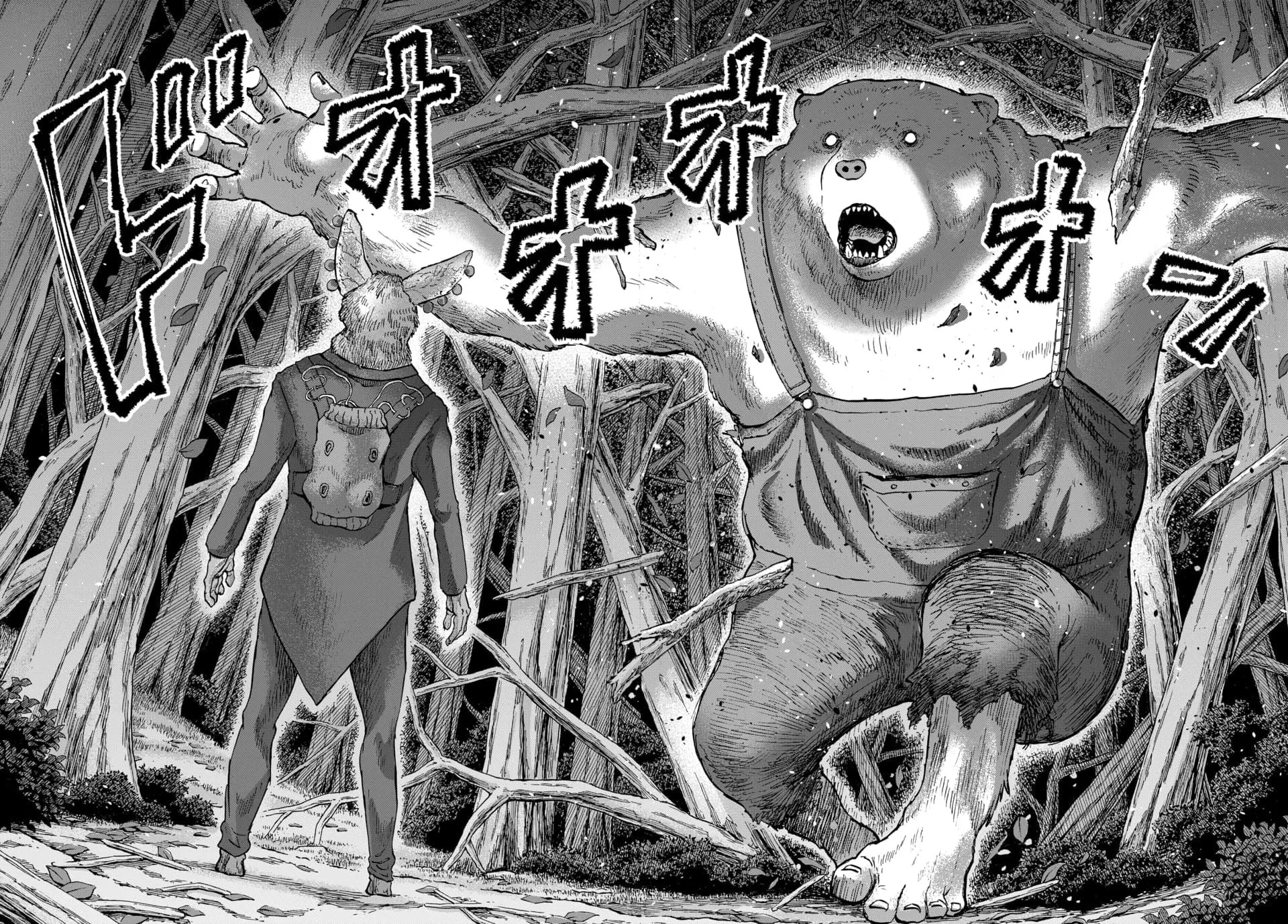 Read Animan chapter 12 image 27 on Lezhin