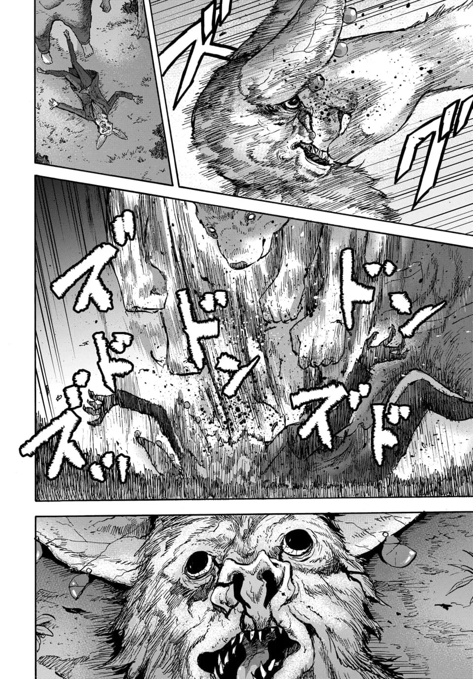 Read Animan chapter 12 image 30 on Lezhin