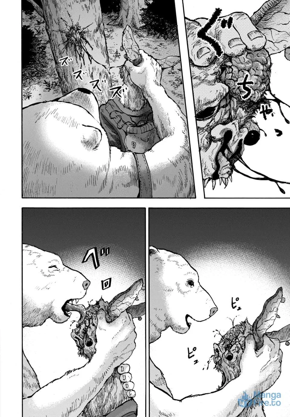 Read Animan chapter 12 image 32 on Lezhin