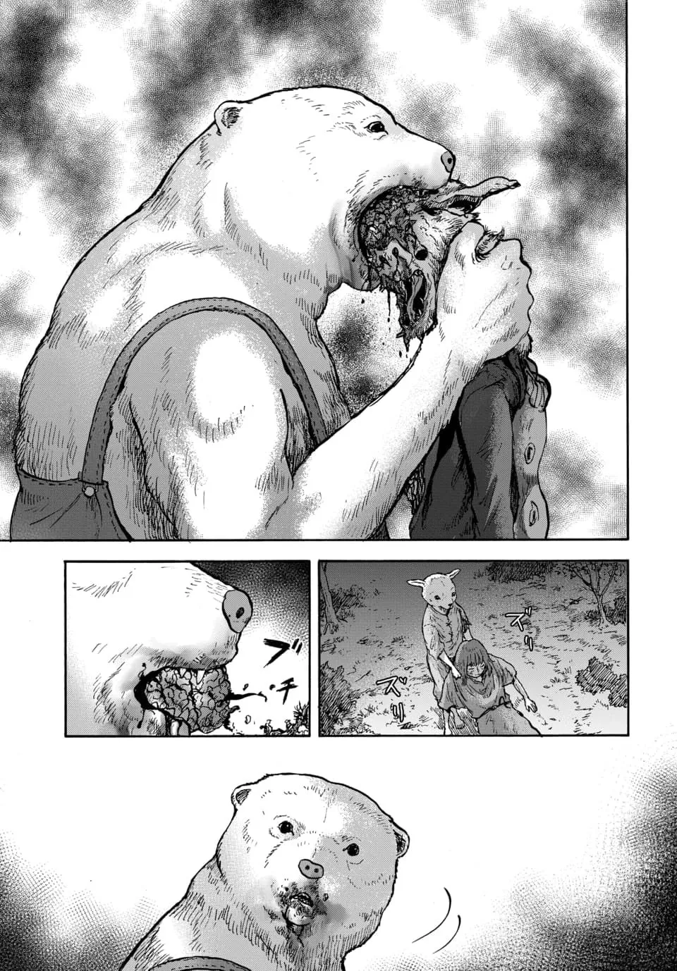 Read Animan chapter 12 image 33 on Lezhin