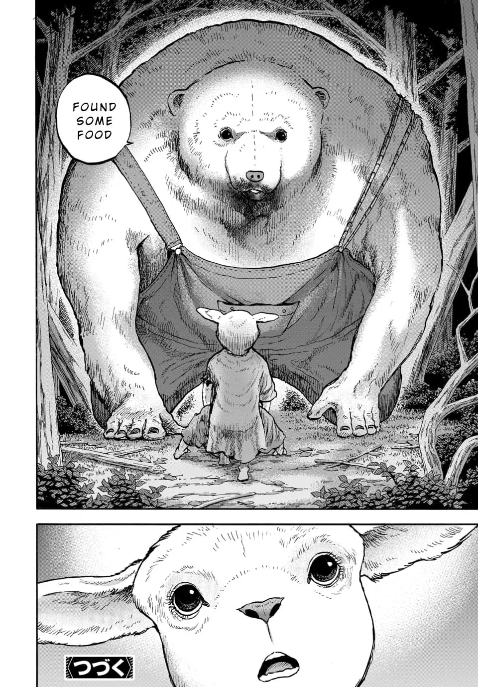 Read Animan chapter 12 image 34 on Lezhin