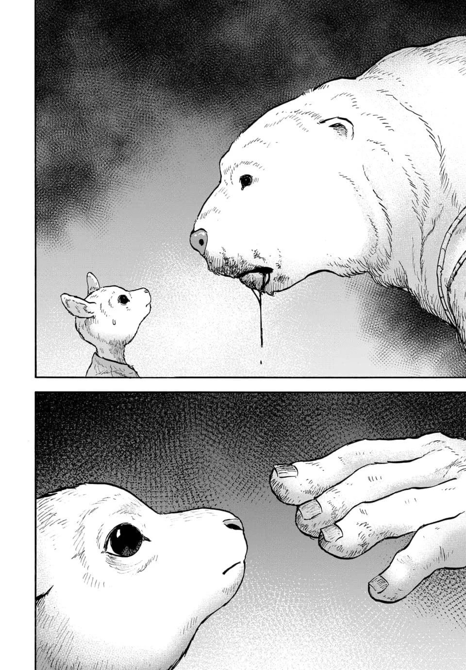 Read Animan chapter 13 image 1 on Lezhin