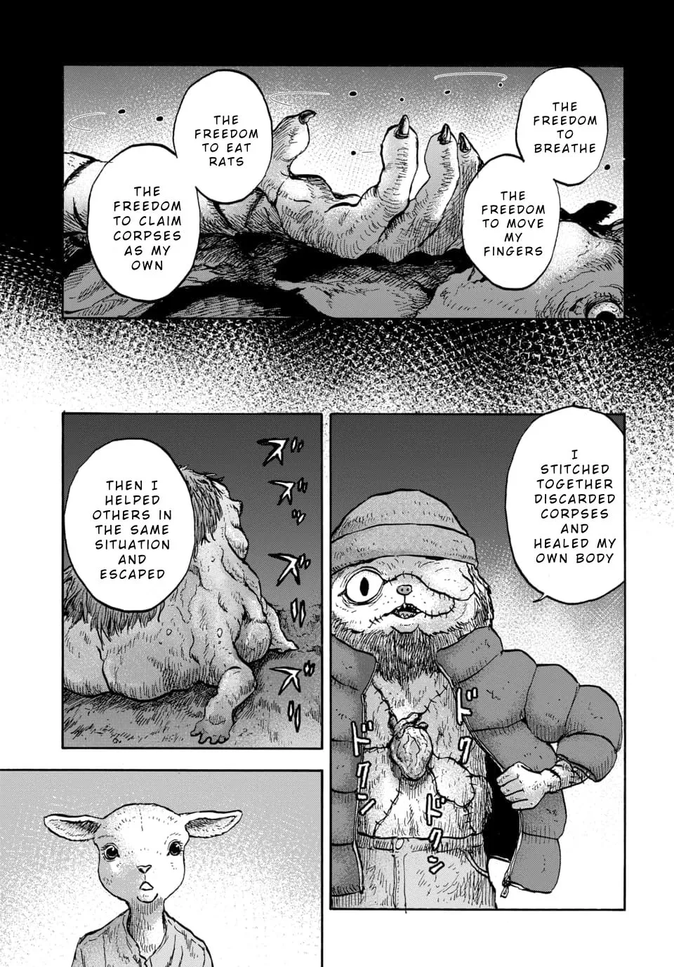 Read Animan chapter 13 image 19 on Lezhin