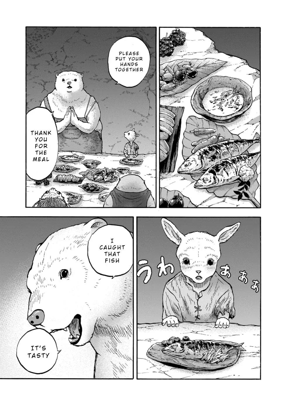 Read Animan chapter 13 image 21 on Lezhin