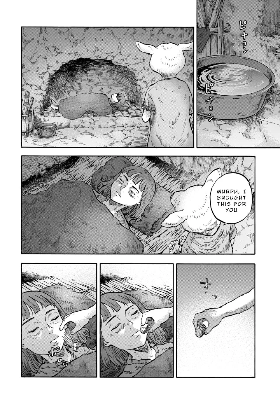 Read Animan chapter 13 image 28 on Lezhin