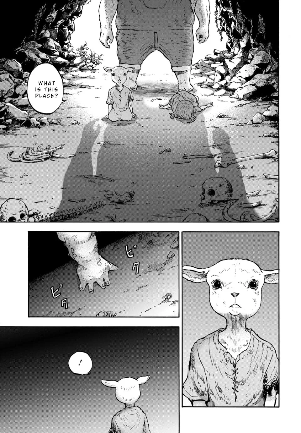 Read Animan chapter 13 image 6 on Lezhin