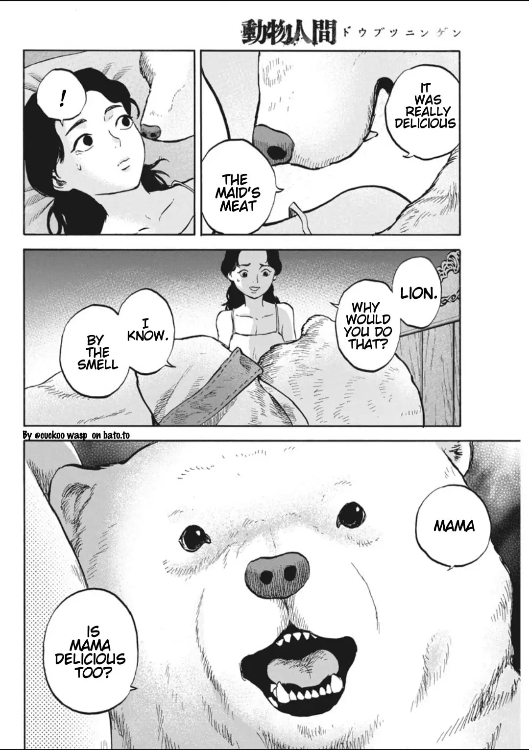 Read Animan chapter 14.1 image 13 on Lezhin