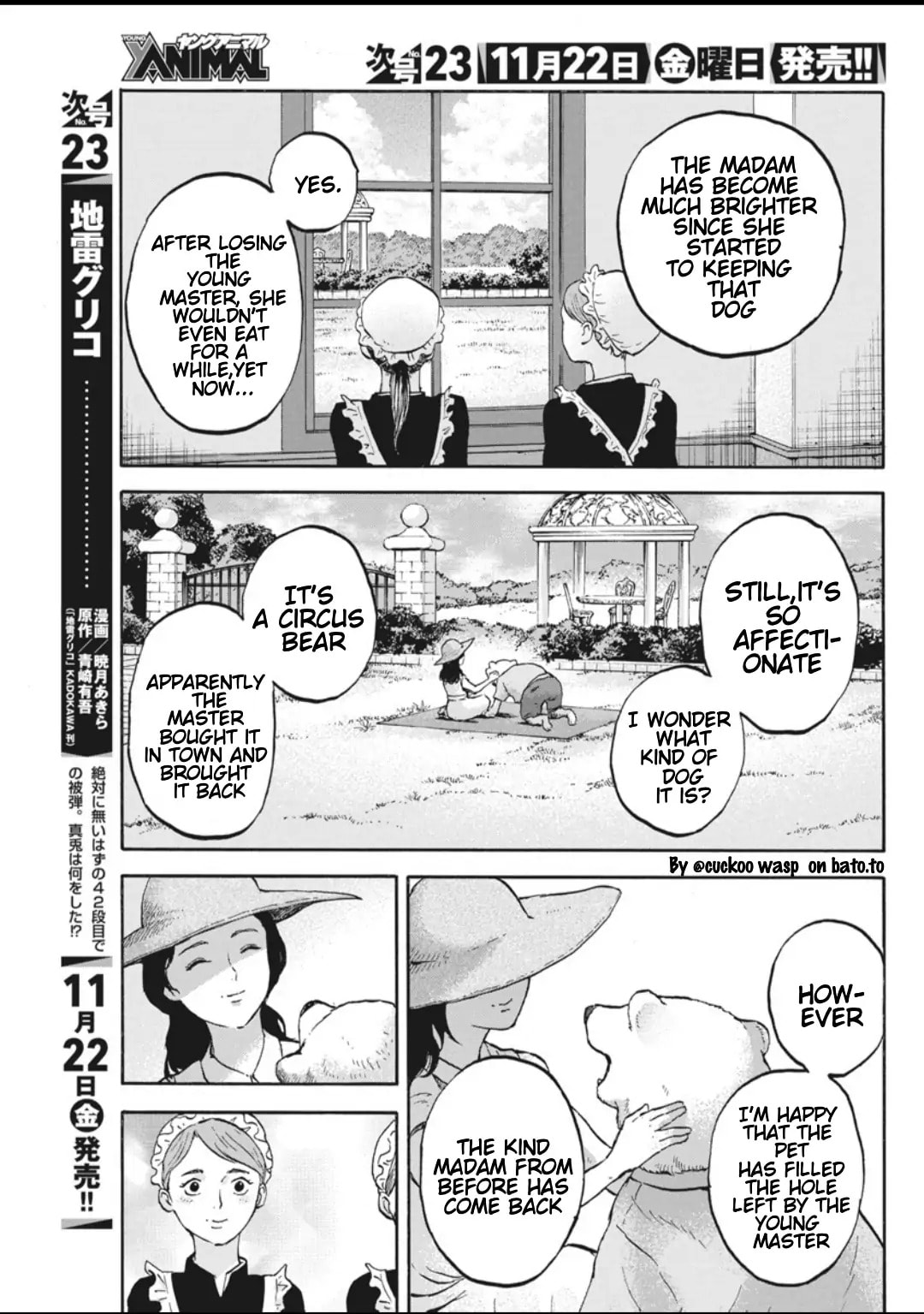 Read Animan chapter 14.1 image 6 on Lezhin