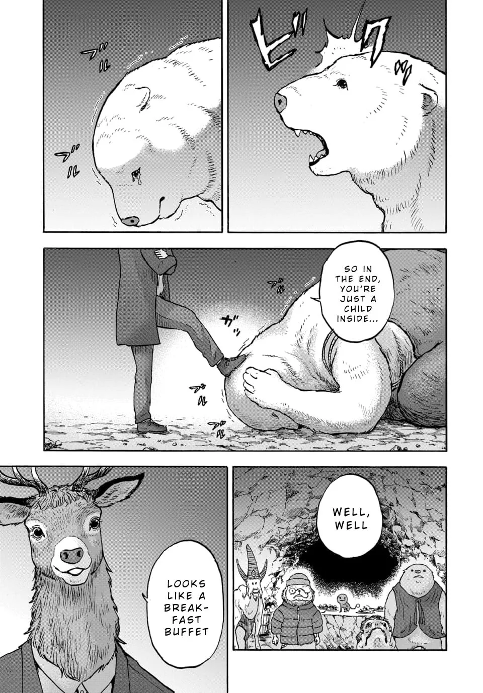 Read Animan chapter 14 image 16 on Lezhin