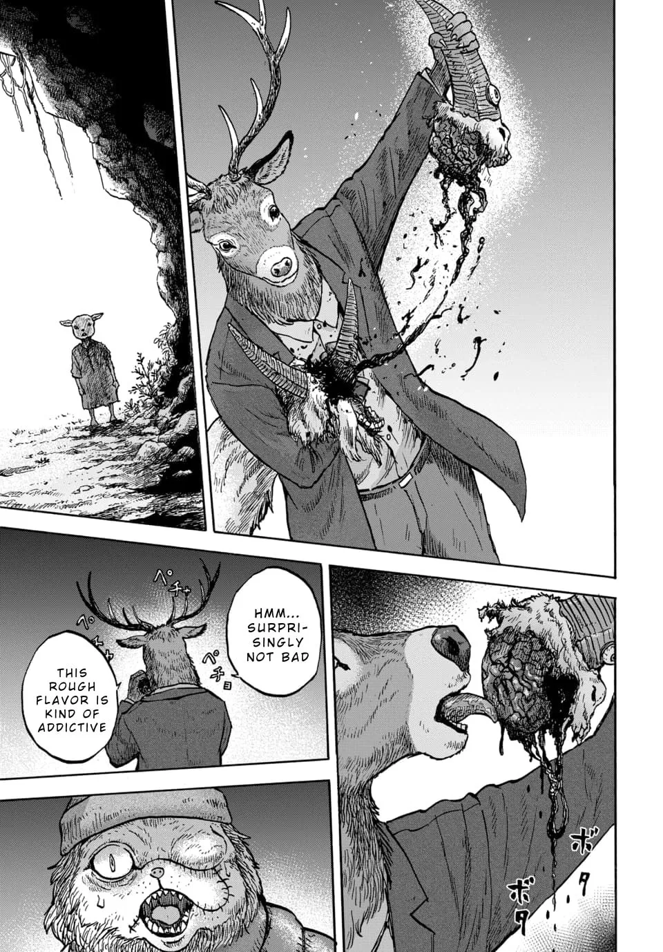 Read Animan chapter 14 image 18 on Lezhin