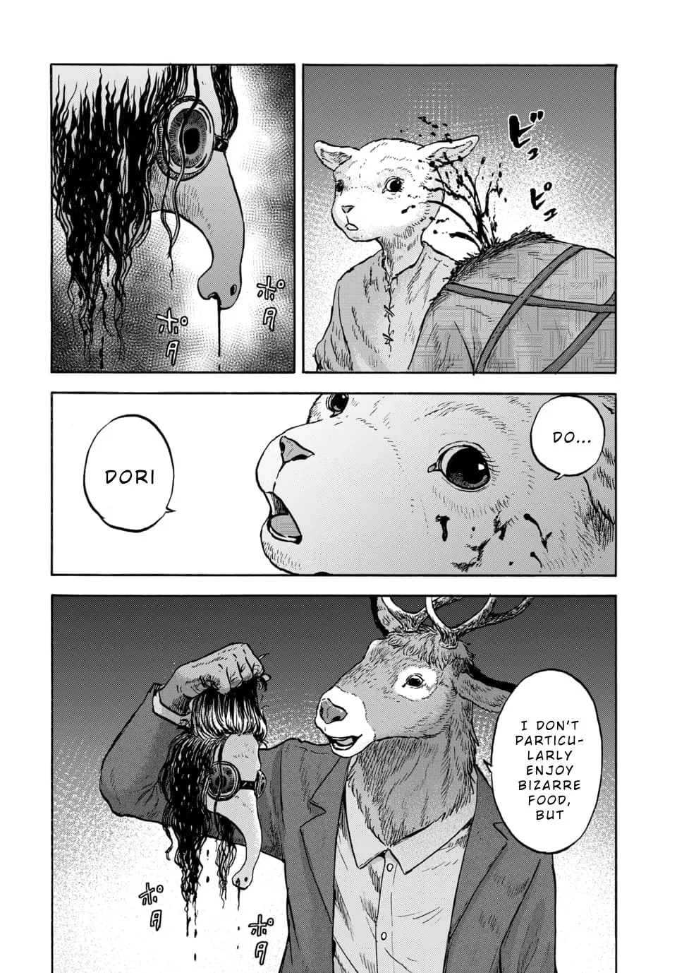 Read Animan chapter 14 image 7 on Lezhin