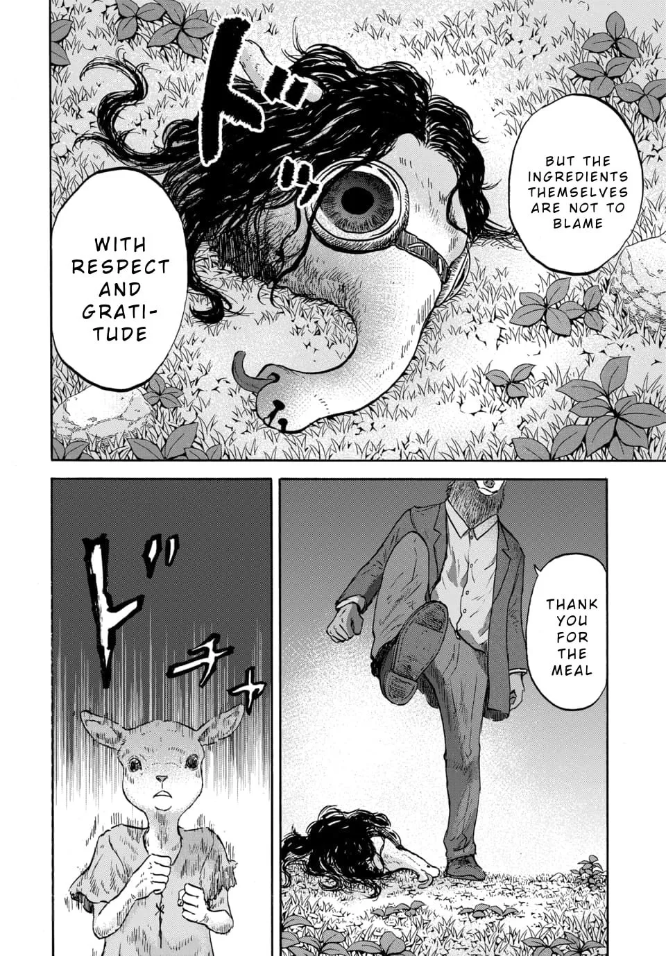 Read Animan chapter 14 image 9 on Lezhin