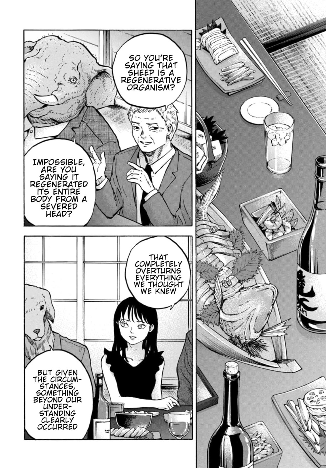 Animan Chapter 15 page 11 - 