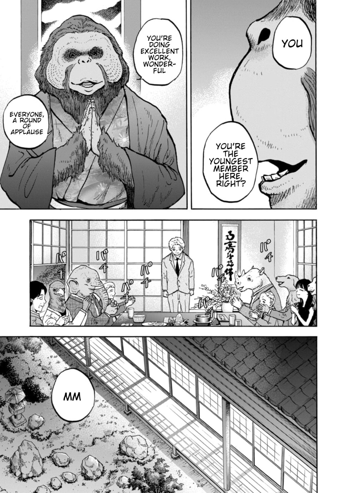 Animan Chapter 15 page 14 - 