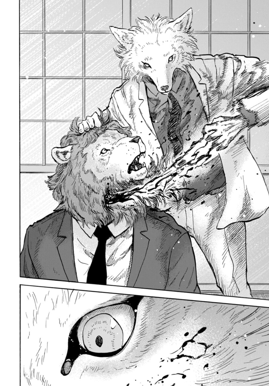 Animan Chapter 15 page 21 - 