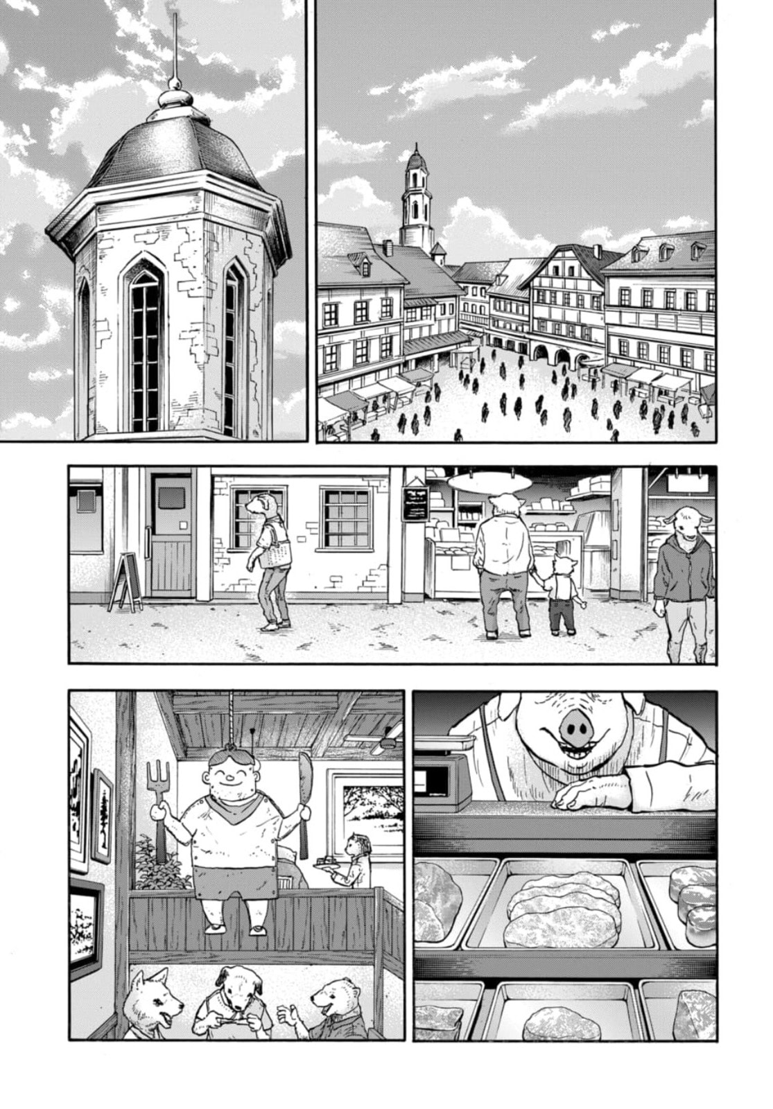 Animan Chapter 15 page 42 - 