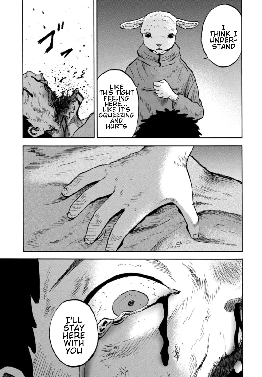 Animan Chapter 16 page 17 - 