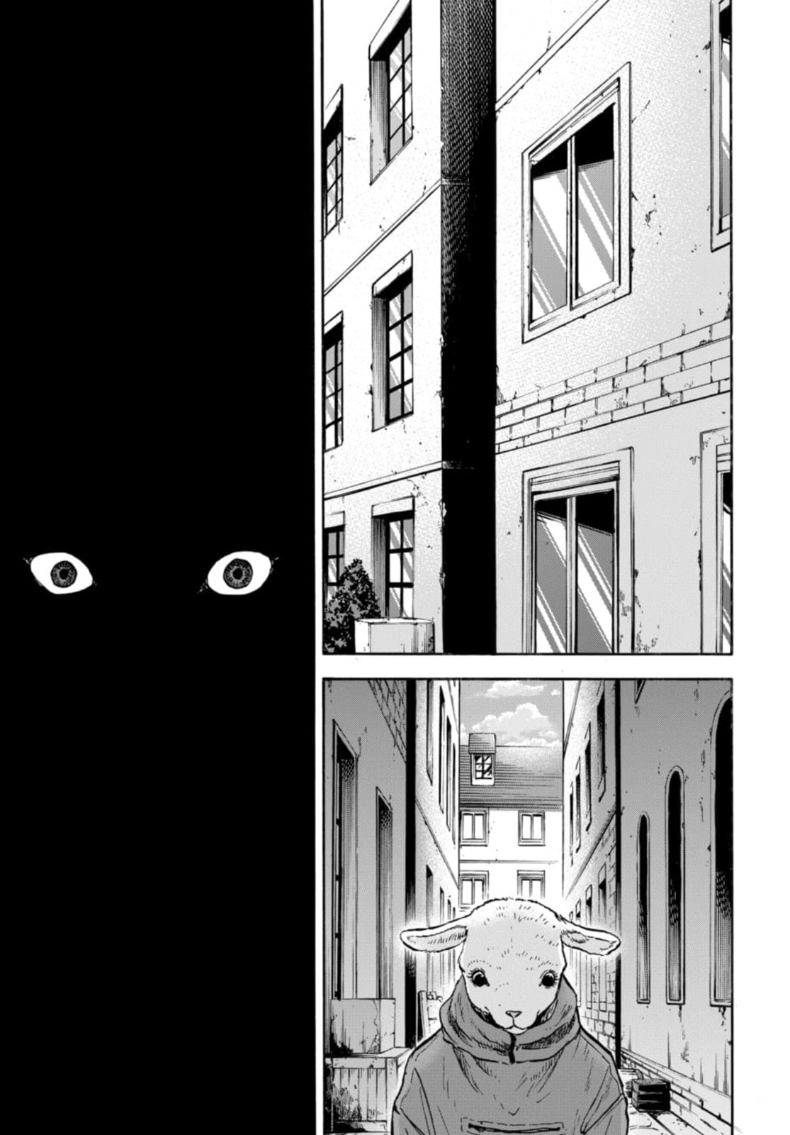 Animan Chapter 16 page 19 - 