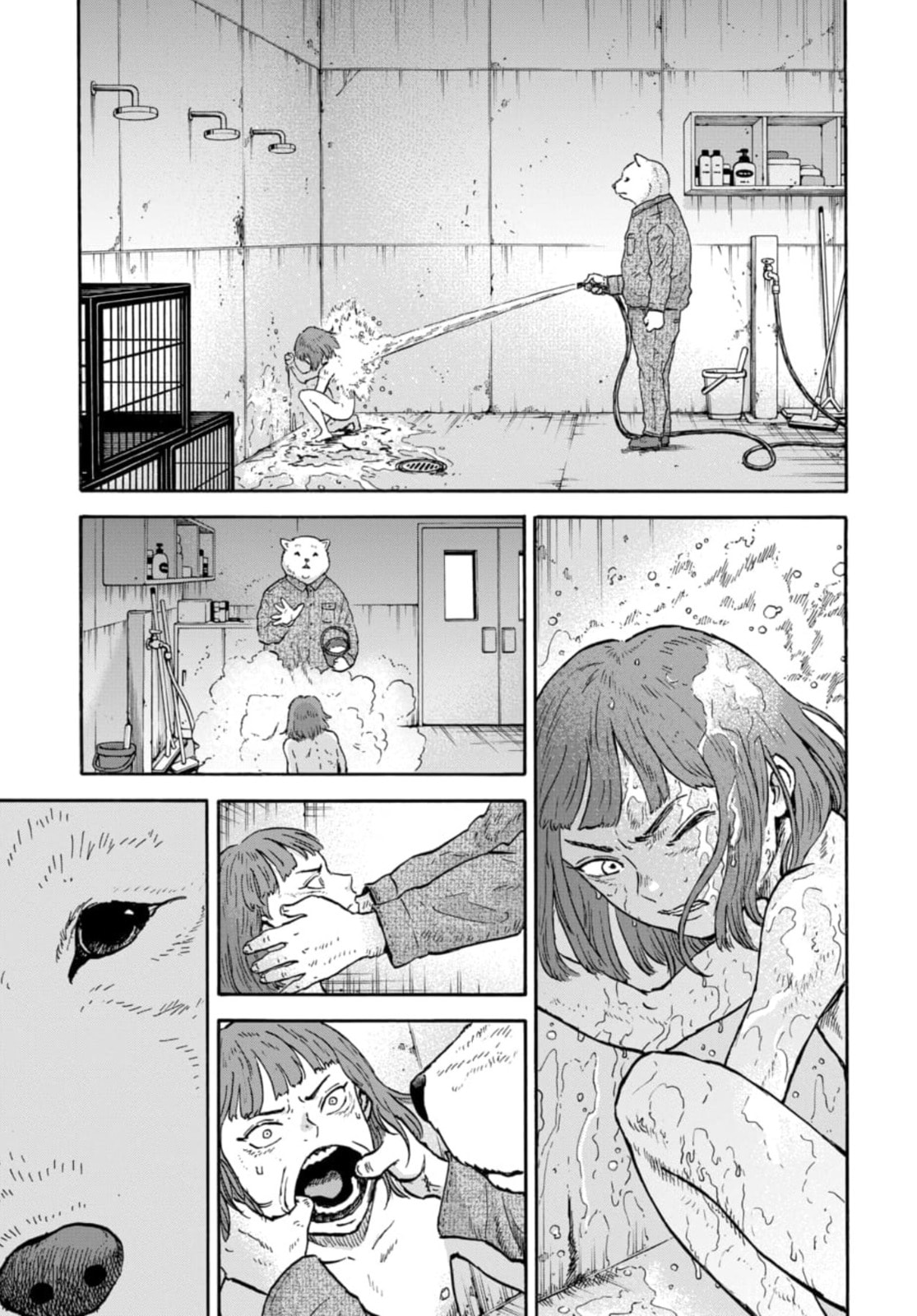 Animan Chapter 16 page 26 - 