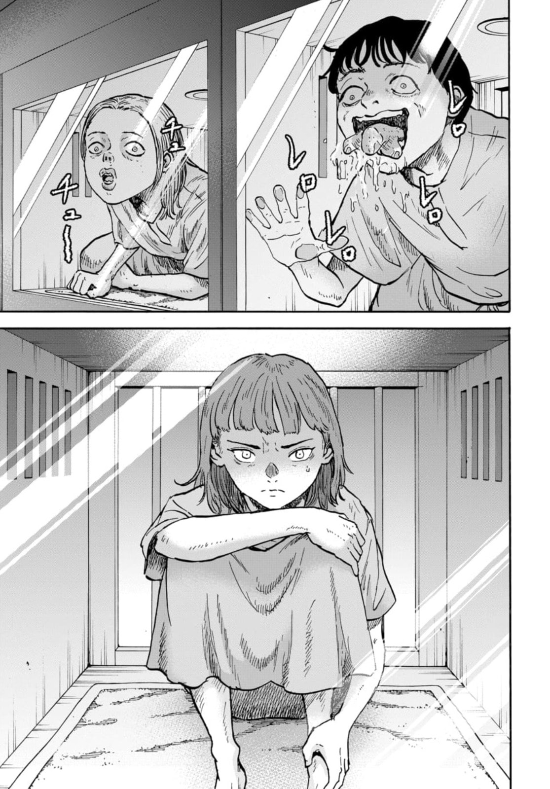 Animan Chapter 16 page 32 - 