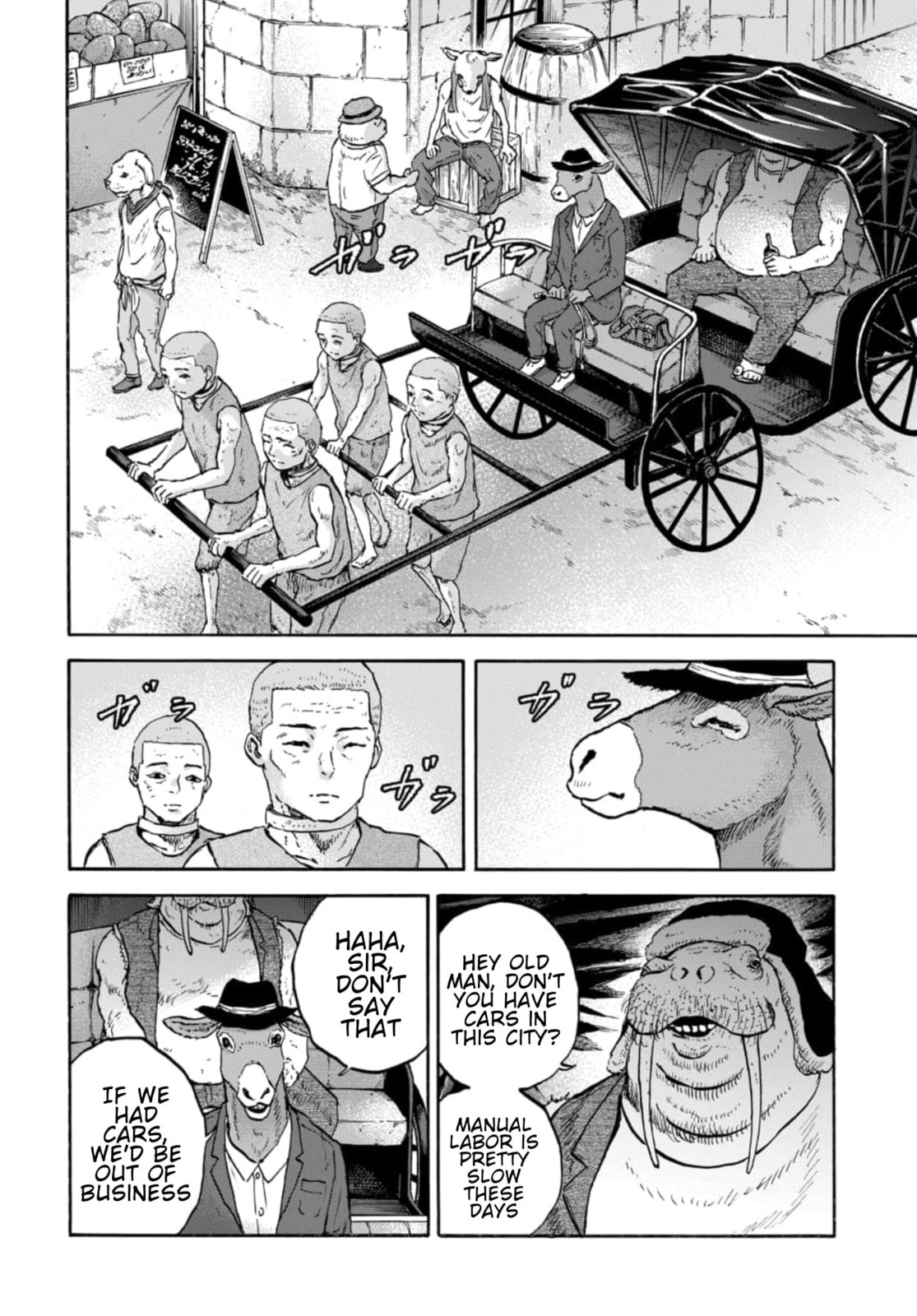 Animan Chapter 16 page 33 - 