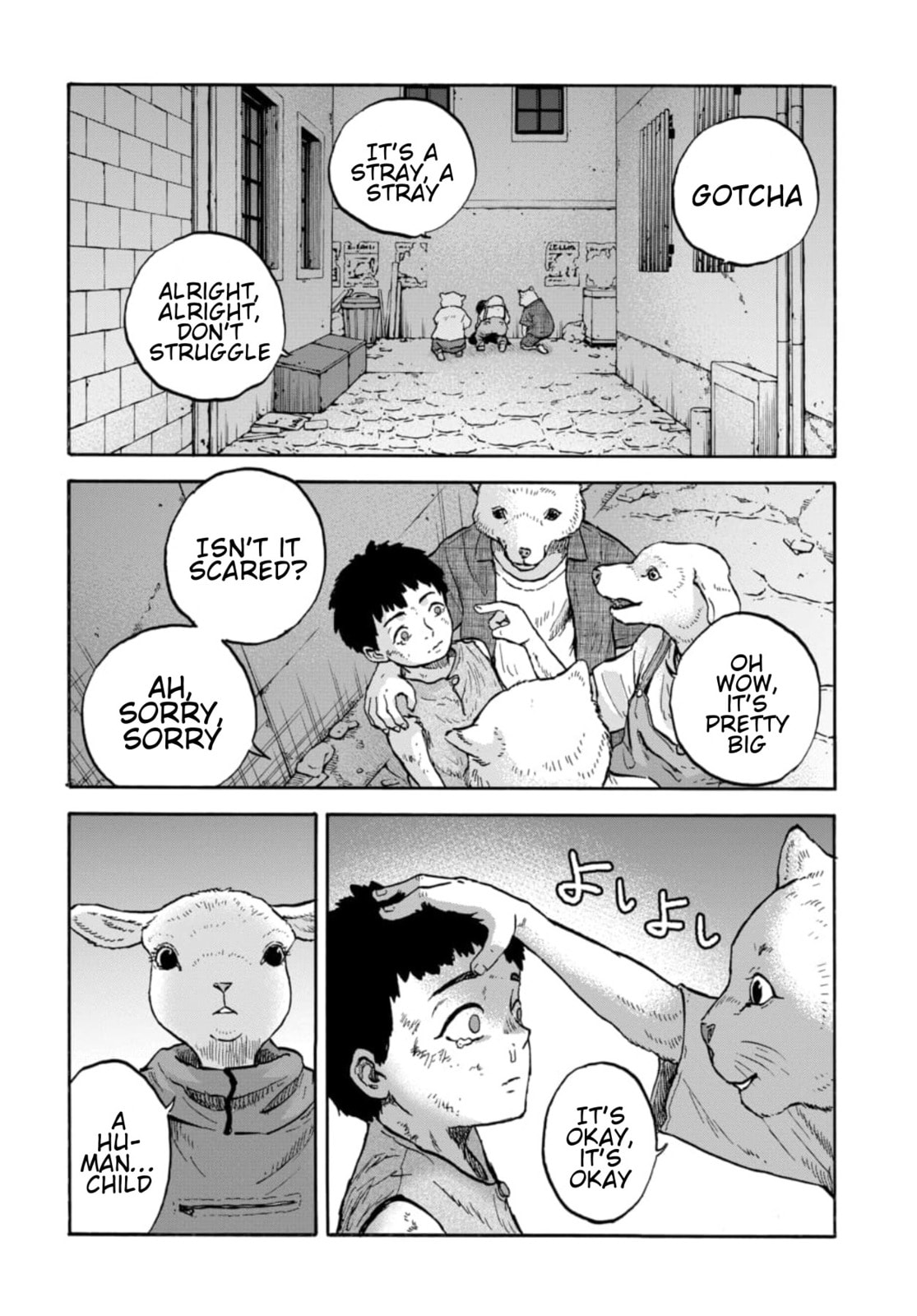 Animan Chapter 16 page 8 - 