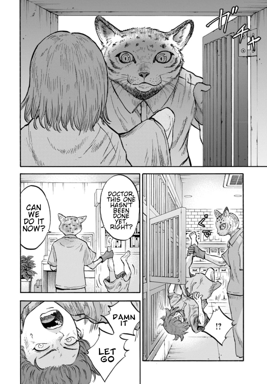Animan Chapter 17 page 20 - 