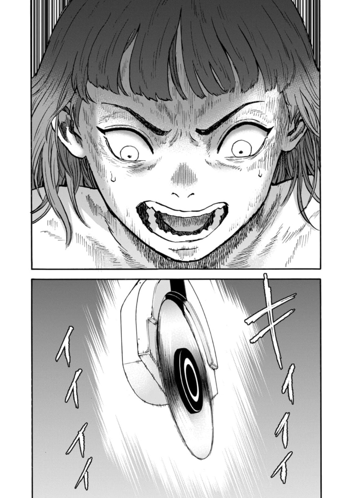 Animan Chapter 17 page 25 - 