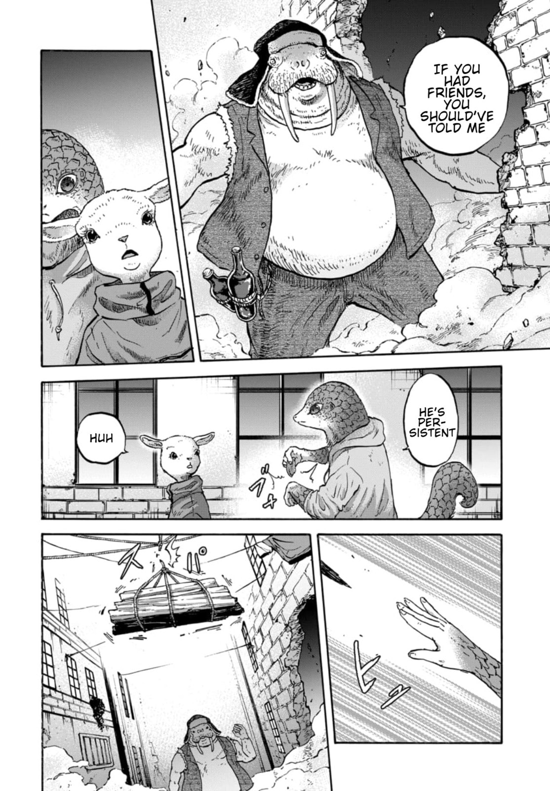 Animan Chapter 17 page 8 - 