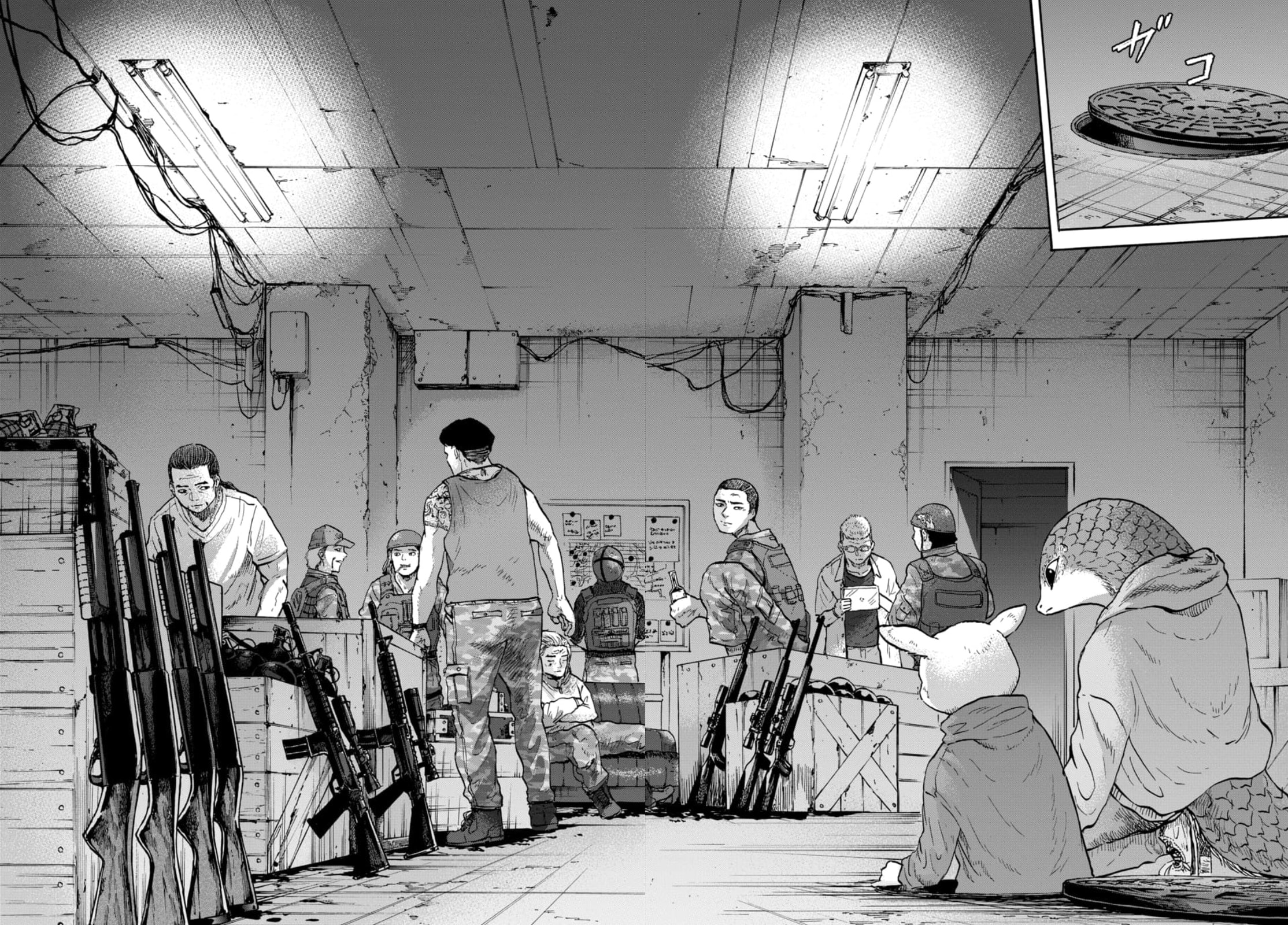 Animan Chapter 18 page 15 - 