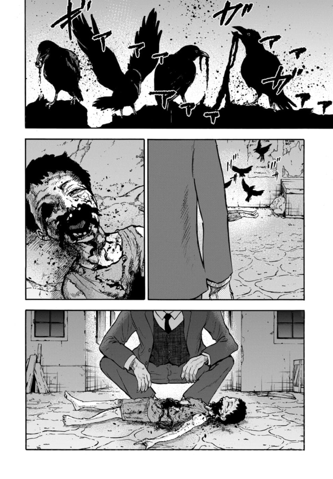 Animan Chapter 18 page 22 - 