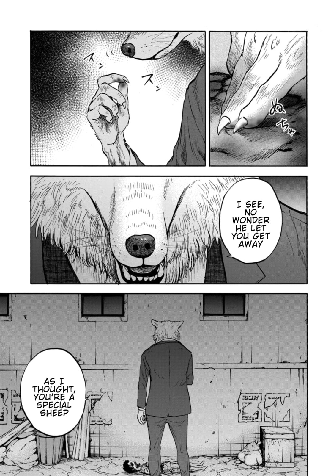 Animan Chapter 18 page 23 - 