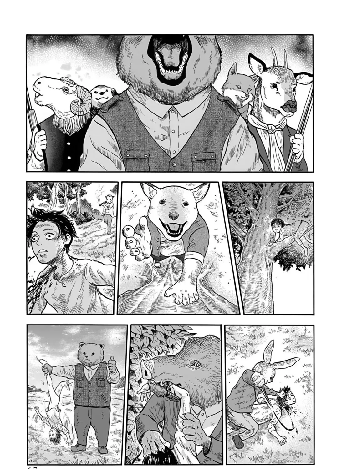 Read Animan chapter 2 image 12 on Lezhin